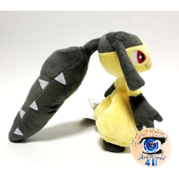 Officiële Pokemon knuffel Mawile +/- 24CM Lang San-ei